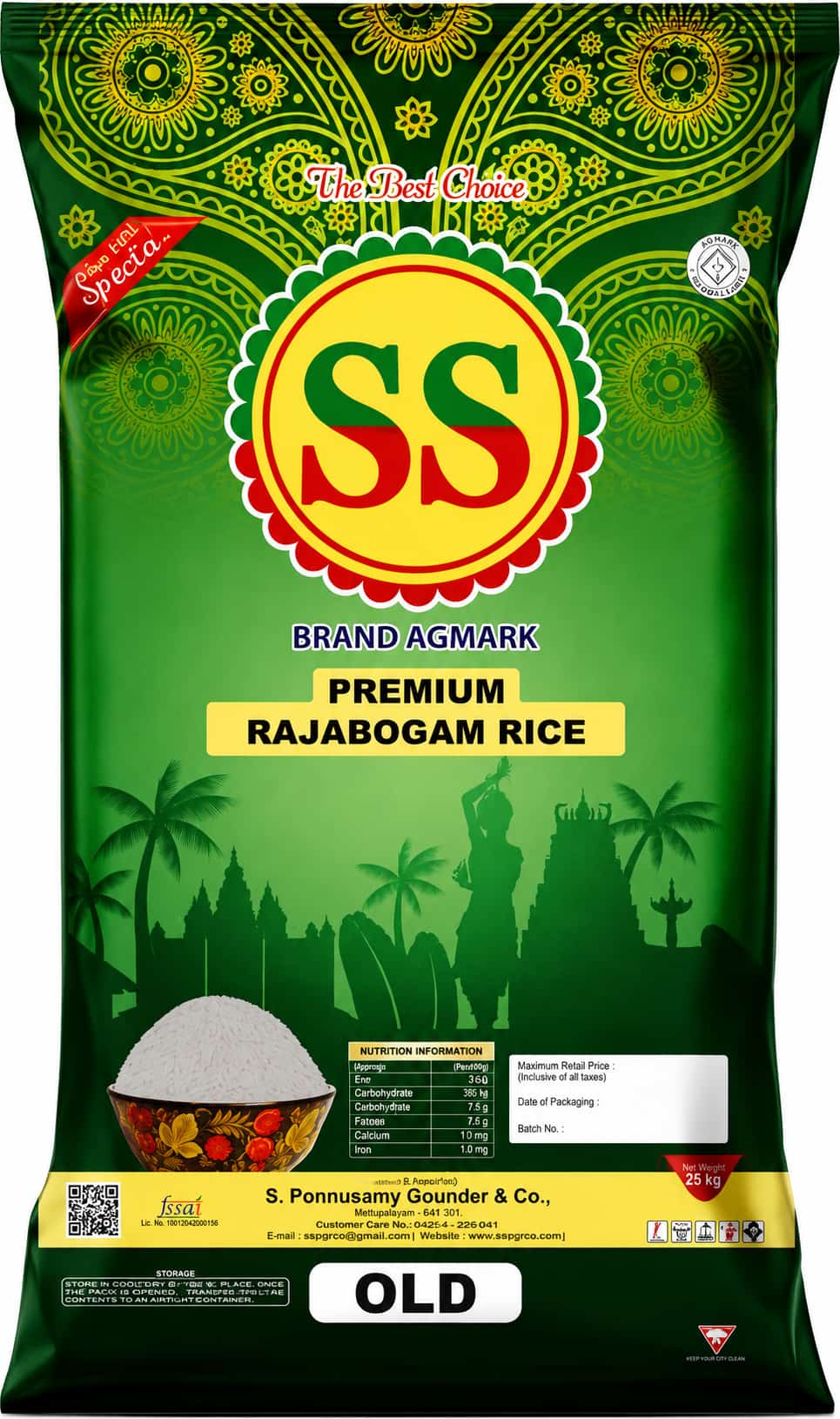 Rajabogam Rice OLD | Authentic Taste & Traditionally Processed Rice